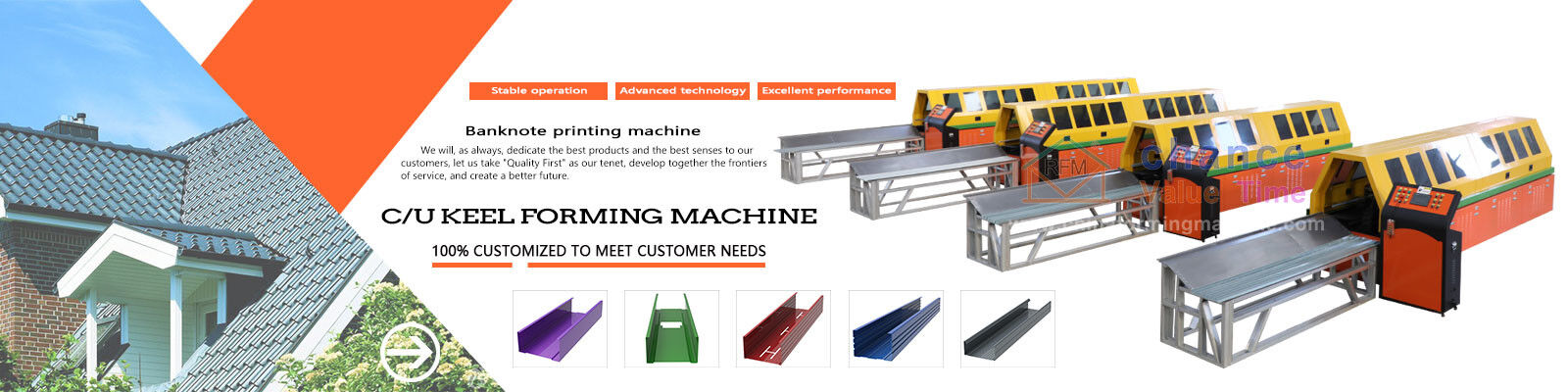Stud And Track Roll Forming Machine