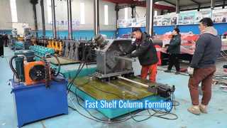A Closer Look: 0.4mm High Speed Shelf Column PPGL Metal Forming Machine