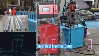 View 0.5-1.2mm Galvanized Steel Omega Light Steel Keel Hat Shape Channel Roll Forming Machine Demo