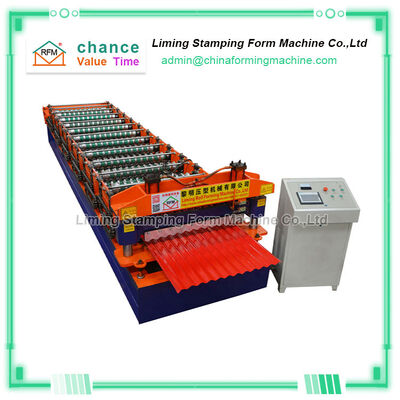 1064 Aluminium Corrugated Iron Sheet Making Machine