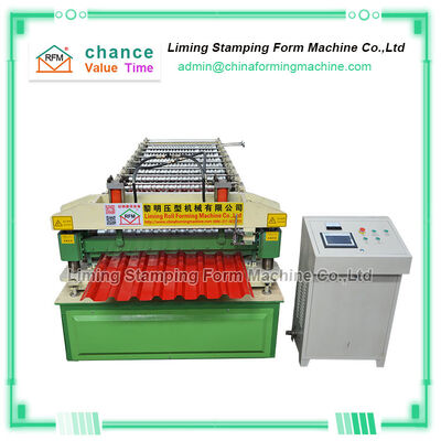 T0.7mm Metal Roofing Sheet Making Machine , BV Sheet Roll Forming Machine