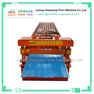Trapezoidal Roofing Sheet Roll Forming Machine W1220mm