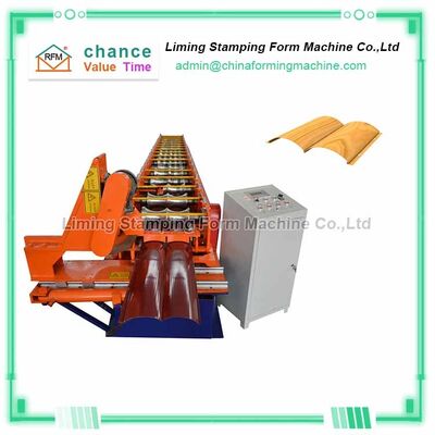 18 Rows Exterior Wall Hanging Board 20m/Min Cold Roll Forming Machine 380v 60hz Three Phase