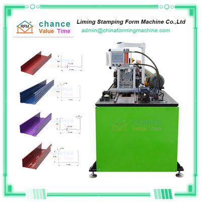 Reducer Drive Omega Keel Forming Machine 50m / Min Keel Forming Machine For House Ceiling